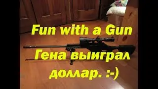 .338 Lapua Magnum против рельса :-)