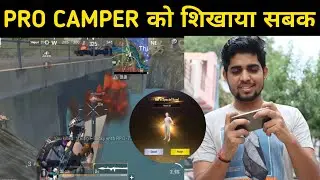 Pubg Mobile Lite Rush Gameplay No Crash Problem | Pubg Lite Crash Problem Fix Kaise Kare |