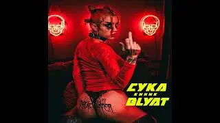 KNHNK - CYKA BLYAT (AUDIO)