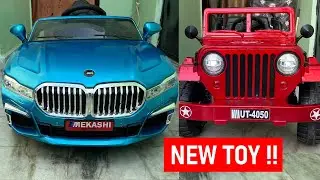 RC BMW Car & Powerful RC Jeep Unboxing & Testing | Remote Control Ride on Car | Shamshad Maker 🔥🔥