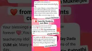 Birthday Wish from Students cum Bro of This Bastukar Family ❤