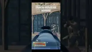 CRSED (полное видео на канале)