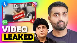 Khalil Ur Rehman And The Leaked Video