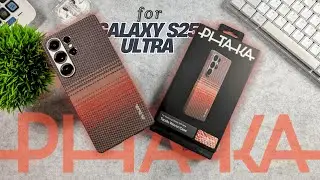 Pitaka Tactile Woven Case for the Samsung Galaxy S25 Ultra Review 
