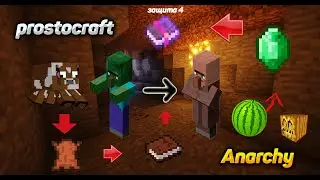 💜 Как разводить жителей на анархии простокрафта?💜 prostocraft anarchy 💜 minecraft 1.14+ 💜