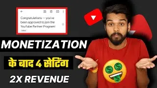 In 2022 Right Things To do After Monetization on Youtube | After Monetize Kya Kare ?