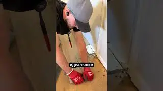 A Genius Way to Cut Laminate Flooring Without Measuring or Dust (@alzbko)