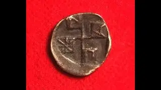 Мелкое серебро Пантикапея - Small silver coins of Panticapaeum