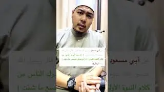 "KALAULAH TAKDE RASA MALU,BUATLAH APA YANG KAMU SUKA"