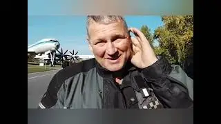 29 октября 2023 г.