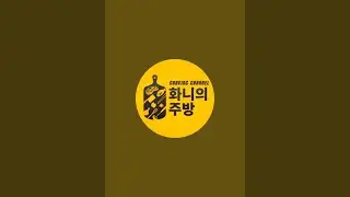 훈제오리로 만드는 맛있는 오일파스타