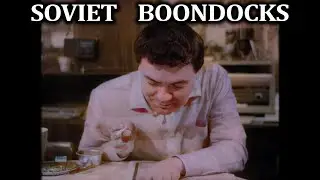 Soviet Boondocks. Unfiltered Look at Life in a Small Russian Town 