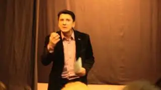 вступительное слово