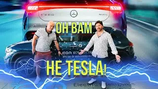 Едем заказывать Mercedes EQS. S-класс отменяется! [4K]