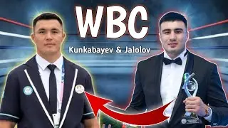 Kamshibek Kunkabayev Haqida Siz Bilmagan Gaplar