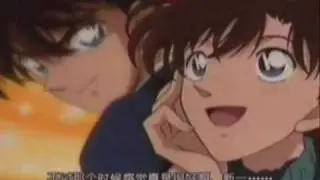 Shinichi and Ran