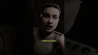 Баба Зина - не баба? | ATOMIC HEART 2023