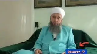 ХУДОВАНД ОДАМОИ АРАКХУРО ЧИХЕЛ ЧОНШОНА БА  АЗОБ МЕГИРАД ДАРОМАД ТАМОШО КУНЕД