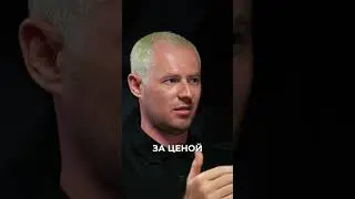 Рынок недвижимости сдулся?!