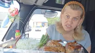 Ненавижу,злюсь и не понимаю