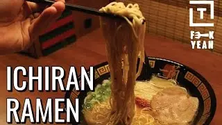 The Japanese Ramen Chain That Requires No Human Interaction || Fork Yeah