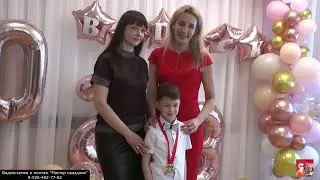 Искорка 2023 клип