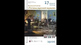 Концерт 