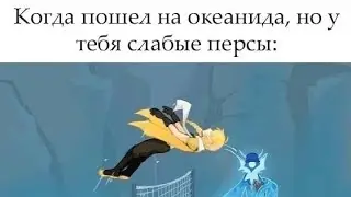 ТИК ТОК ГЕНШИН ИМПАКТ №144 / GENSHIN ІМРАСТ ПОДБОРКА