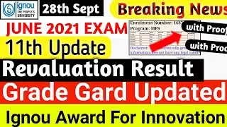 Ignou results Update 2021|ignou 11th Update|Ignou Revaluation result updated|ignou grade card update
