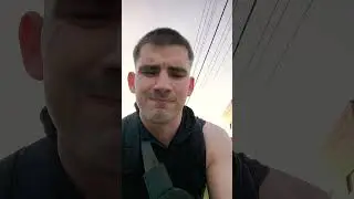 Еду Я По Городу