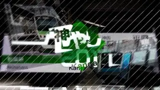 冷やし神田2017