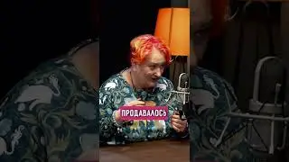 КАК ПЕРЕСТАТЬ СТРАДАТЬ #отношения #психология #деньги #интервью #shorts
