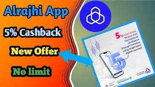 Al Rajhi Bank Money international Transfer l 5% Cashback l New Offer Big Offer