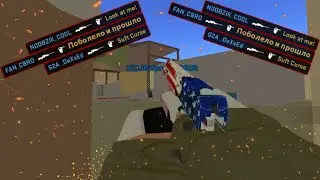 Look at me♥ (CB:RO FRAGMOVIE, ft.  G2A _DeXsEd, FAN_CBRO)