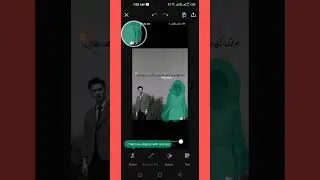 How to use touch Retouch Application in Android Smartphone Easily ? | #bandlabapptutorial #freefire