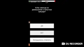 🌚🔫 мама