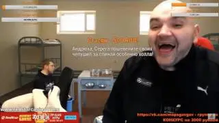 МОПС ДЯДЯ ПЕС | REMIX SKRILLEX