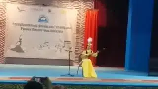 Калиева Дильназ төремурат күй.