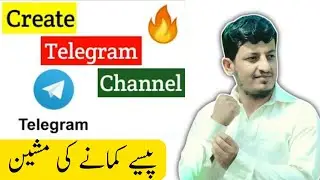 How to create Telegram Channel || Telegram Channel kaise banaye