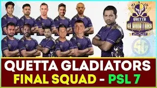 PSL 2022 Retentions: Complete list of Quetta Gladiators retained players for PSL 2022.