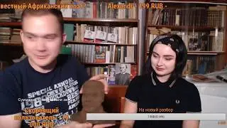 Рукоделы со Station Marx
