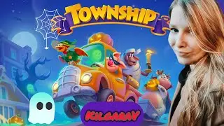 Township Halloween 🎃