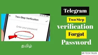 Telegram Two Step Verification Forgot Password | How To Reset Two Step Verification Forgot Password