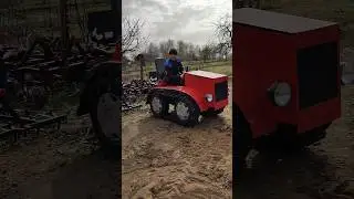 Мы на готове.