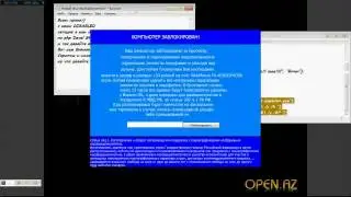 Winlock Синий на php Devel Studio