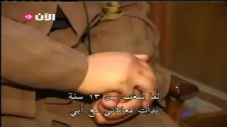 ‫فتاة جزائرية تغتصب من قبل ابيها واخيها