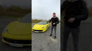Replica Ferrari looks like a Real one 