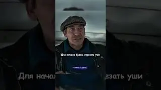 Упыри взяли детей в заложники😳 