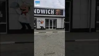 Тхан юртахь тийна ду