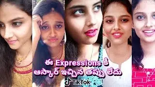 Beautiful girl in tiktok ARCHU AMBIKA dubmash videos collections||telugu tiktok videos||BeauT